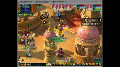 欢迎点歌.我在好运连连等你哦