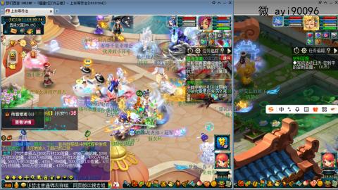 成就跑环仙玉积分阿姨