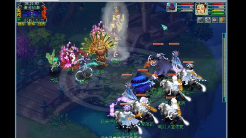 0氪艰难养号飞升从师门开始