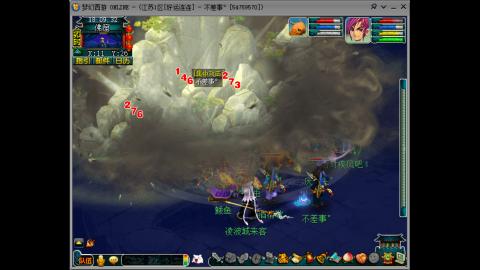 欢迎点歌.我在好运连连等你哦