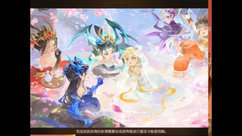 轻享服日常新手主播