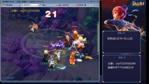 175日常难度大百科