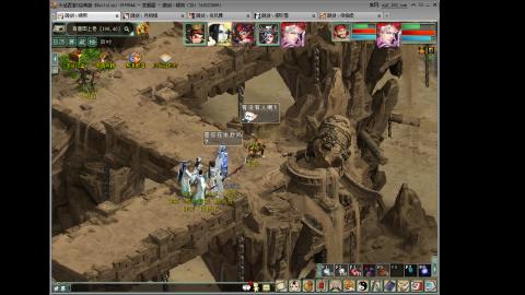 这游戏也太火了趴！