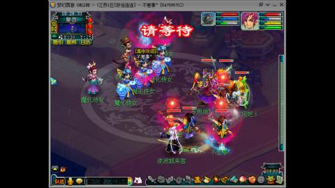 欢迎点歌.我在好运连连等你哦