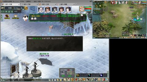 红颜全敏魅惑双盘详细攻略