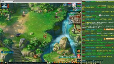 姑苏城109难民自娱自乐