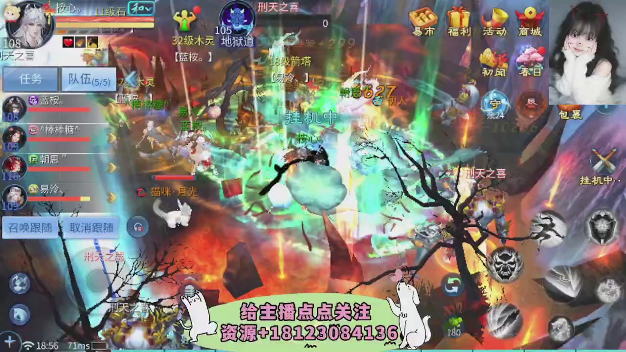 世界上居然有你这样的人