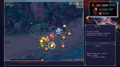 下班4小时单开175狂刷400W