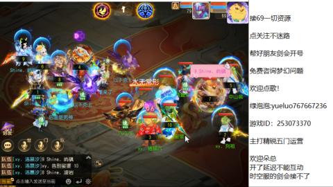 精锐指挥质检员！