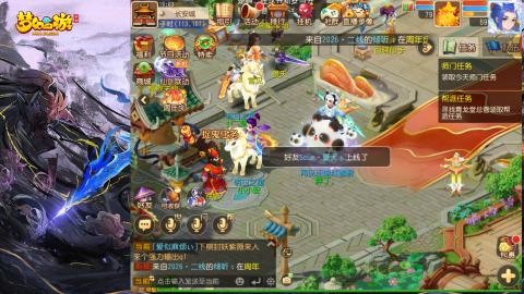 精锐菜鸡日常酱油九转托管