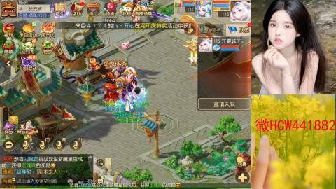 接熔练-找号-所以资源