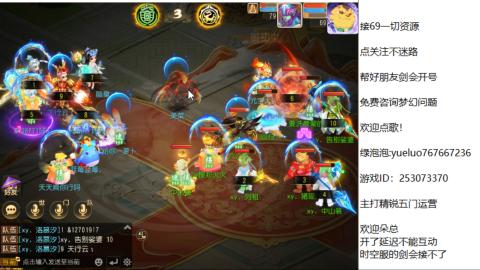 精锐指挥质检员！