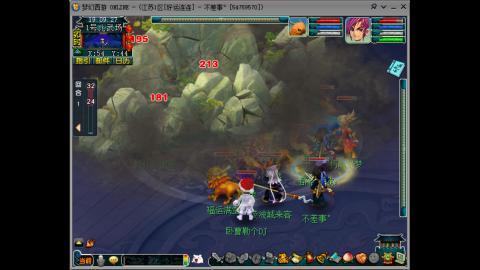 欢迎点歌.我在好运连连等你哦