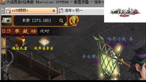 专业：估号-配装-找号-调抗-伤害-配队