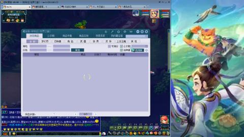 上班族175日常月刷11亿经验