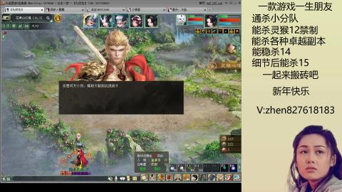 无属性双盘小分队