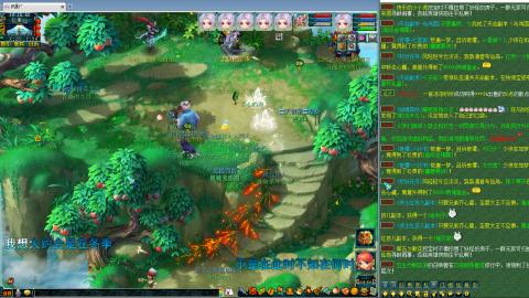 姑苏城109难民自娱自乐