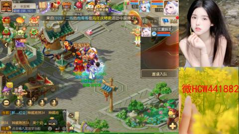 接熔练-找号-所以资源