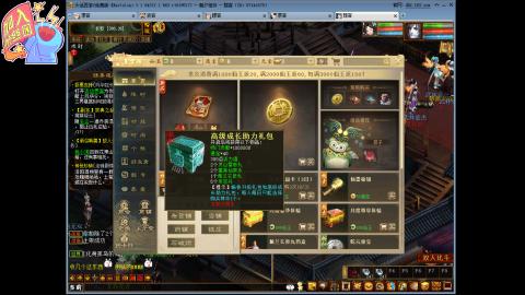 佛系游戏听听歌