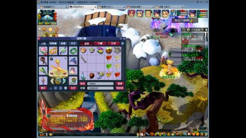 144储备飞升慢慢来