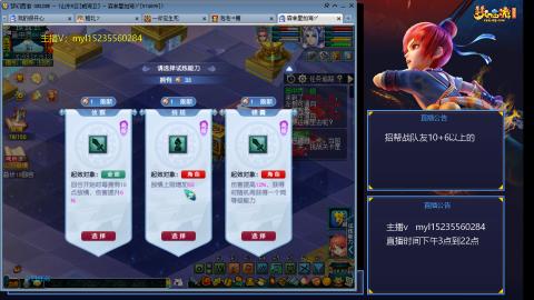 175日常难度大百科