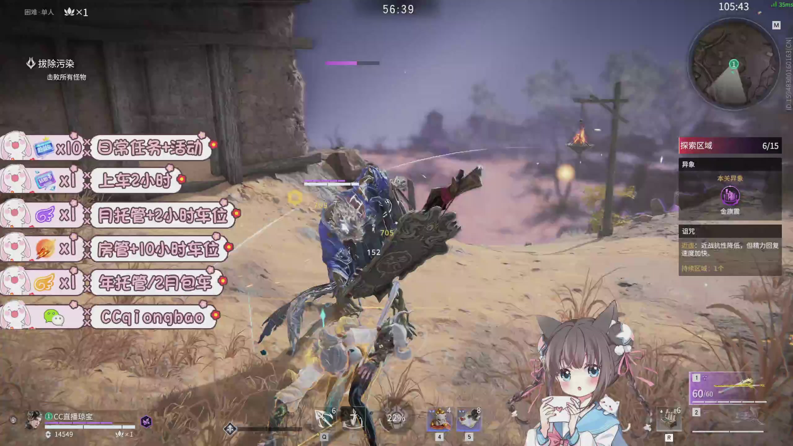 快来一起打劫吖~