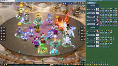 天元组冠军杯决赛！