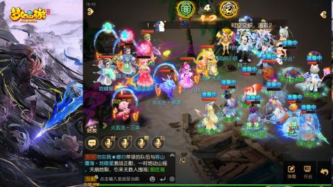 精锐菜鸡日常酱油九转托管