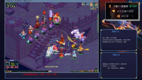 下班4小时单开175狂刷400W