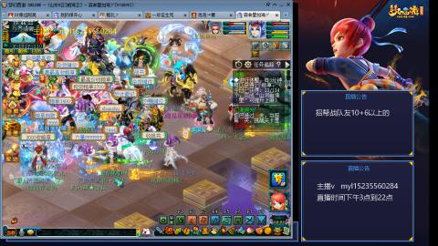 175日常难度大百科