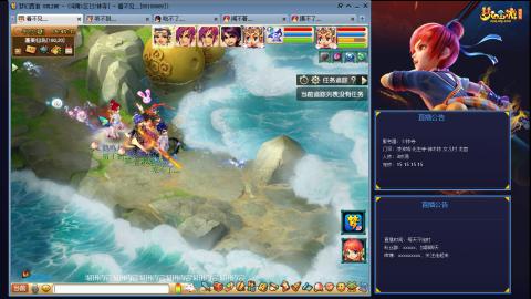 凌波3法的成长之路