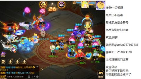 精锐指挥质检员！