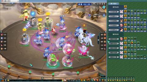 天元组冠军杯决赛！