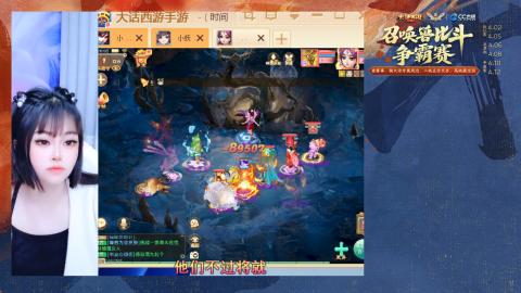 夜晚的声音会发光~