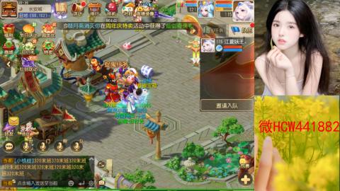 接熔练-找号-所以资源