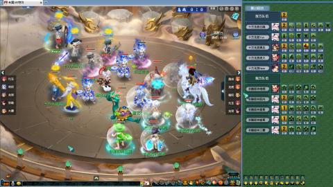 天元组冠军杯决赛！