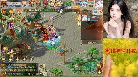 接熔练-找号-所以资源