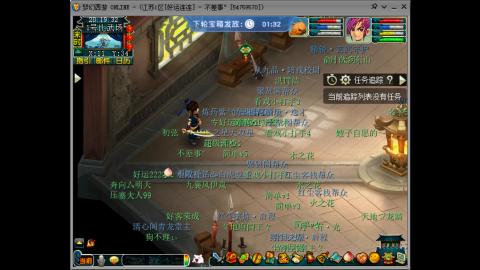 欢迎点歌.我在好运连连等你哦