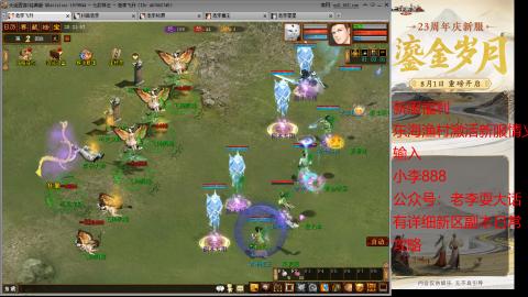 新区跑步者！！！