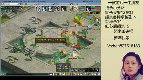 无属性双盘小分队