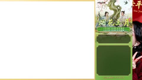 陪伴是浪漫的旅程~~