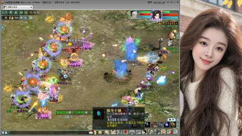 人气不行，气人还行