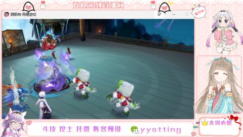 托管斗技挖土业务