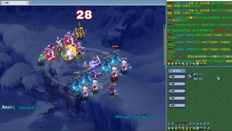 姑苏城109难民自娱自乐