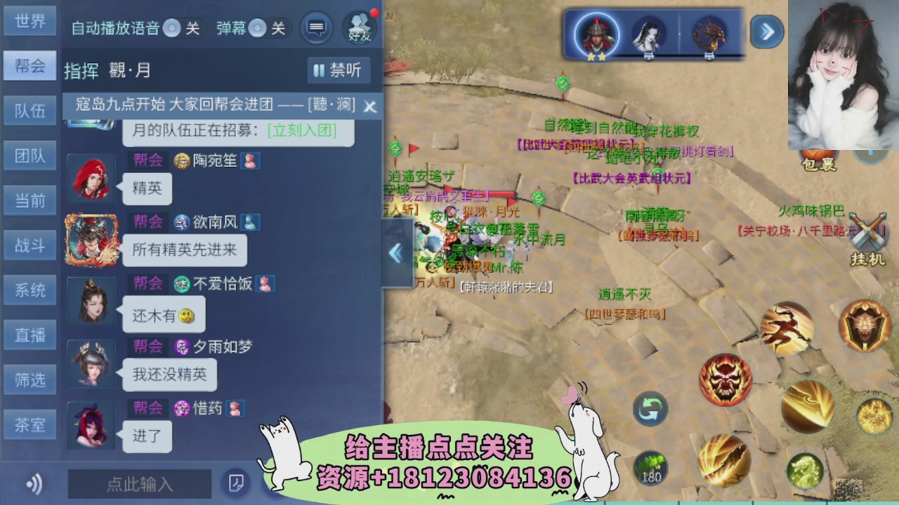 世界上居然有你这样的人