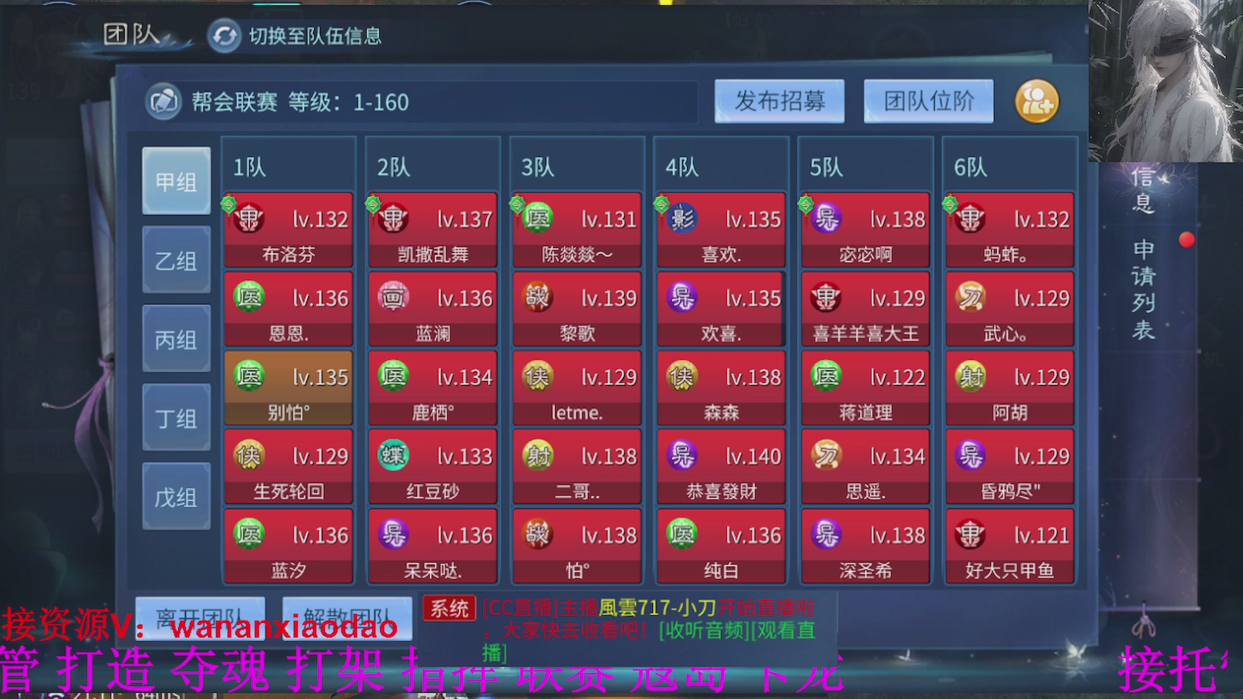 专业新区打造冲榜大翅膀