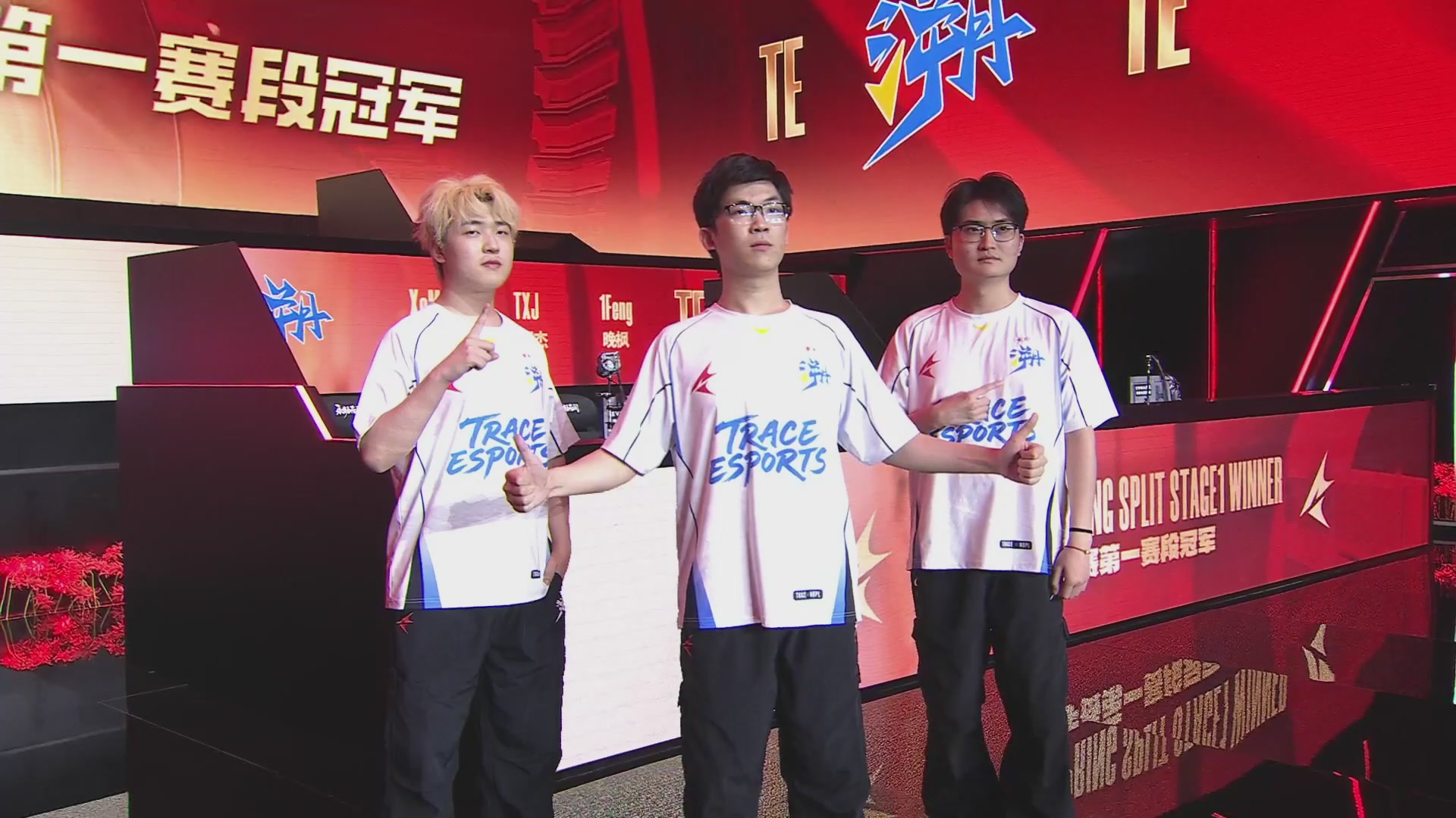 YZG战队第一视角【2025永劫无间职业联赛秋季赛】