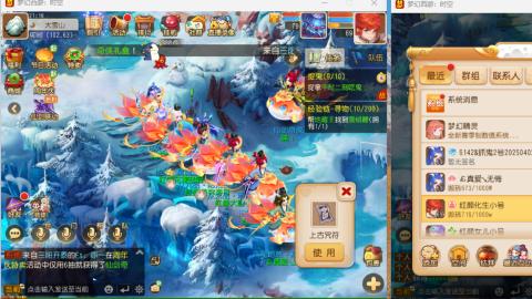 只希望我能带给你们快乐