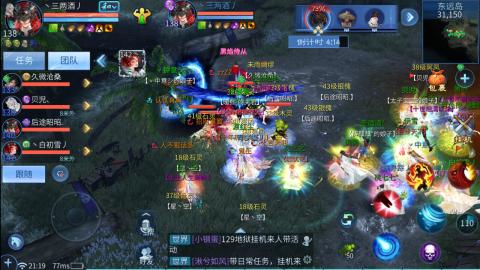 接托管  打架 比武  奶妈首席