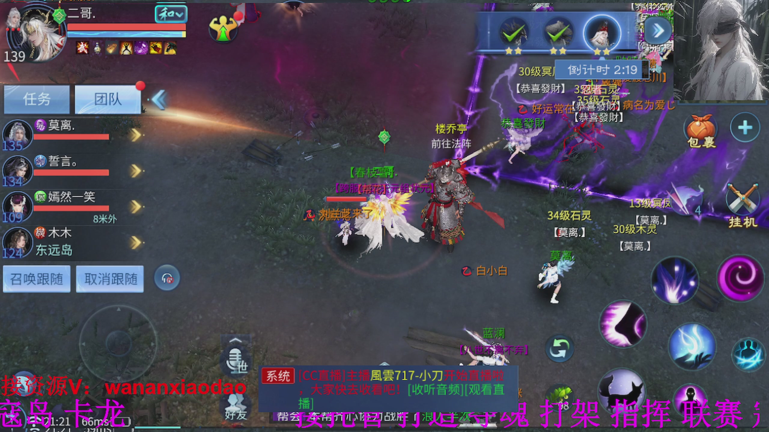 专业新区打造冲榜大翅膀